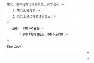 帕齐尼：米兰欧联对阵加图索的马赛会很吸引人，伊布回归是积极的